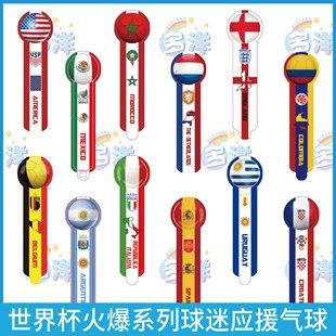 穆里尼奥激,励球队,迎难而上,爱游戏app,爱游戏官网,爱游戏体育官网,爱游戏体育app