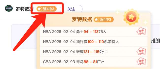 欧冠免费预,巴黎圣日耳,曼客场挑战,爱游戏app,爱游戏官网,爱游戏体育官网,爱游戏体育app