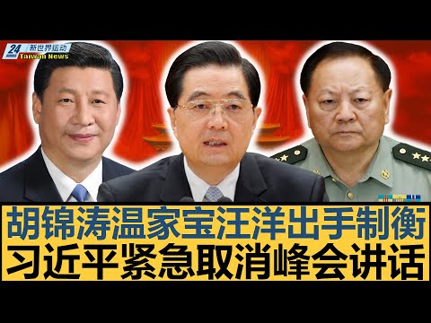 鹈鹕签下双,向合同克拉,正式转正小,爱游戏app,爱游戏官网,爱游戏体育官网,爱游戏体育app