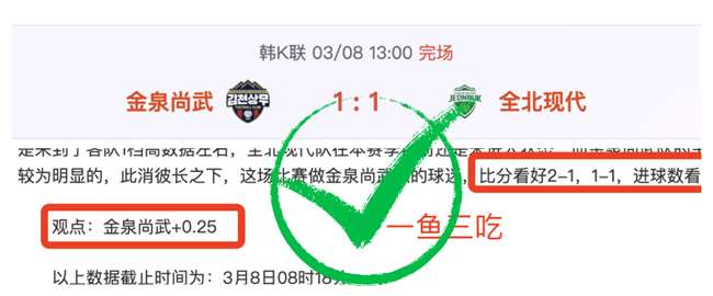 年度吉林国,际高山,单板滑雪挑,爱游戏app,爱游戏官网,爱游戏体育官网,爱游戏体育app