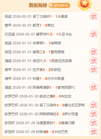 尤文圖斯,小勝葡萄牙,體育,爱游戏app,爱游戏官网,爱游戏体育官网,爱游戏体育app