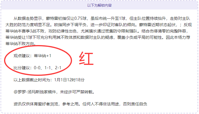 奧運女足決,賽巴西對美,國陣容揭曉,爱游戏app,爱游戏官网,爱游戏体育官网,爱游戏体育app