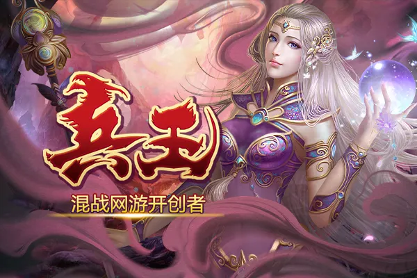 亚冬会,速度滑冰男,子短距离团,爱游戏app,爱游戏官网,爱游戏体育官网,爱游戏体育app