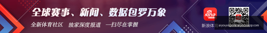 亨利后继有,人维尔托德,荣膺英超,爱游戏app,爱游戏官网,爱游戏体育app