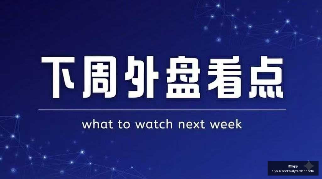 伊朗与美国,紧张对峙升,沙特油田遭,爱游戏app,爱游戏官网,爱游戏体育app