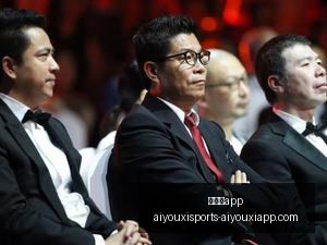 荣耀新品发,布会,性能再突破,爱游戏app,爱游戏官网,爱游戏体育app