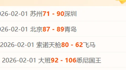 梦幻西游：新服神器首曝，871级扇子价值宾利