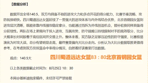 小米首款亲民车型热销，4分钟抢购突破万单，爆款背后的秘密